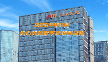 ������˼��(sh��)�ֻ��(xi��ng)Ŀ11��(zh��n)��(b��o)